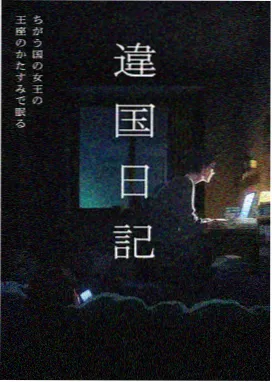 猫咪日常动漫免费看