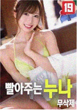 暗巷免费电影在线观看